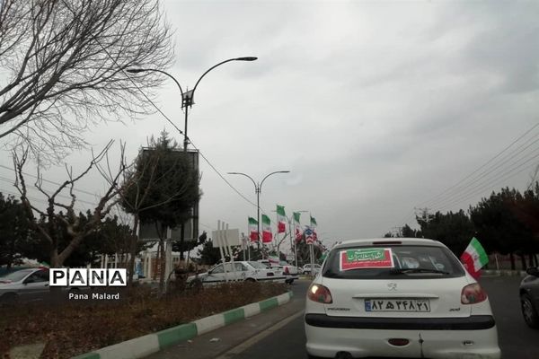 جشن ملی  پیروزی انقلاب  ۱۴۰۰ در شهرستان ملارد