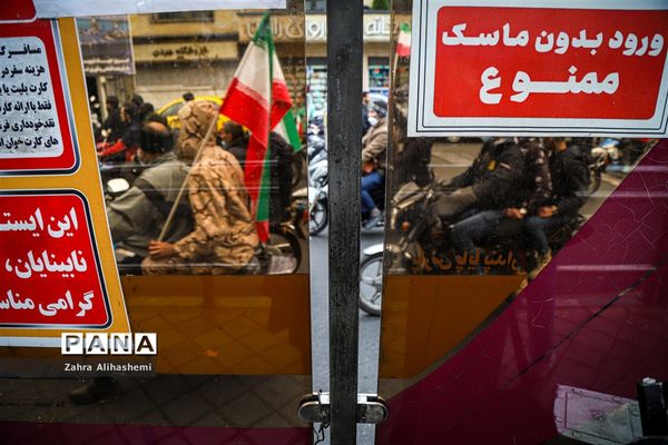 راهپیمایی موتوری 22 بهمن تهران