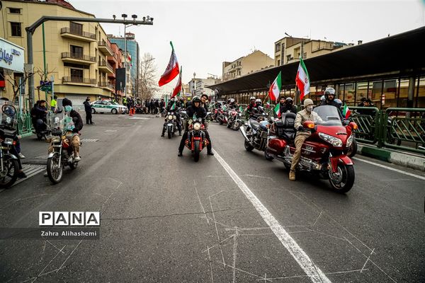 راهپیمایی موتوری 22 بهمن تهران