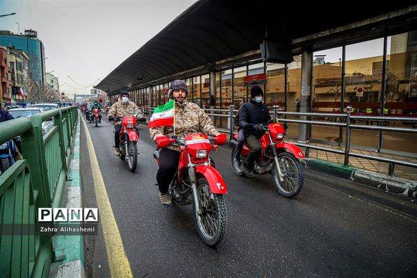 راهپیمایی موتوری 22 بهمن تهران