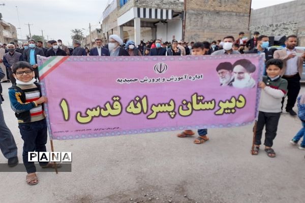برگزاری راهپیمایی ۲۲بهمن در شهرستان حمیدیه