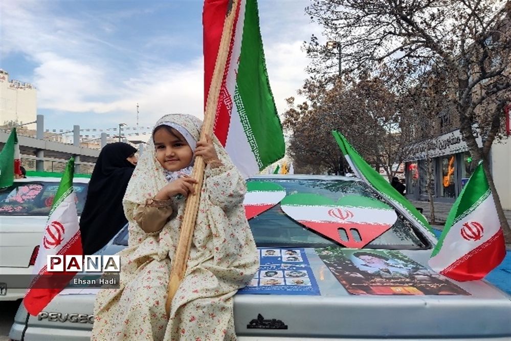 جلوه‌هایی از جشن ۲۲ بهمن در مشهد