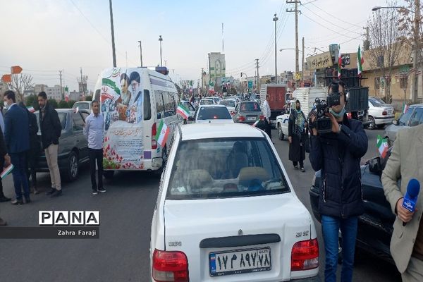 یوم الله ۲۲بهمن در شهرستان رباط کریم