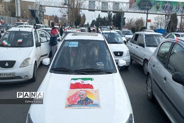یوم الله ۲۲بهمن در شهرستان رباط کریم