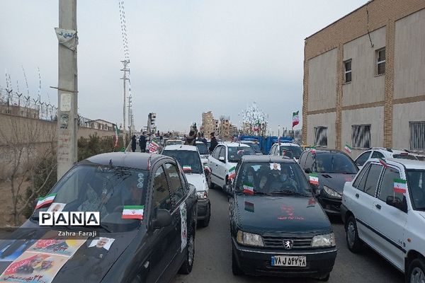 یوم الله ۲۲بهمن در شهرستان رباط کریم