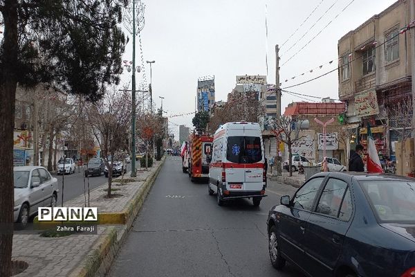 یوم الله ۲۲بهمن در شهرستان رباط کریم