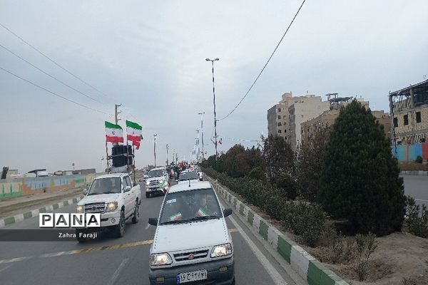 یوم الله ۲۲بهمن در شهرستان رباط کریم