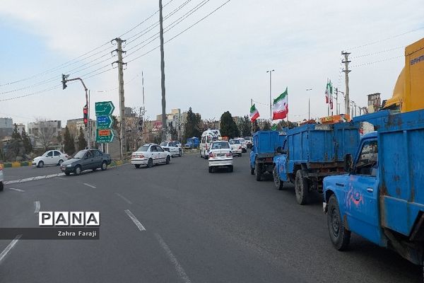 یوم الله ۲۲بهمن در شهرستان رباط کریم