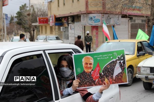 راهپیمایی  یوم الله 22 بهمن  سالگرد پیروزی انقلاب اسلامی در شهر یاسوج