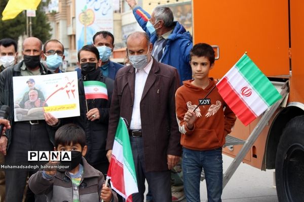 راهپیمایی  یوم الله 22 بهمن  سالگرد پیروزی انقلاب اسلامی در شهر یاسوج