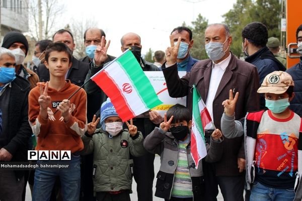 راهپیمایی  یوم الله 22 بهمن  سالگرد پیروزی انقلاب اسلامی در شهر یاسوج