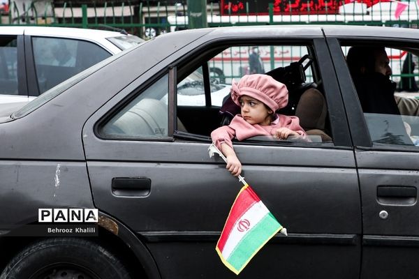 راهپیمایی یوم الله ۲۲ بهمن در تهران