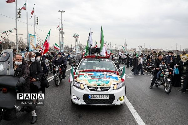 راهپیمایی یوم الله ۲۲ بهمن در تهران