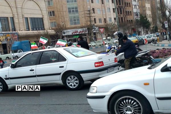 راهپیمایی ۲۲ بهمن با حضور غرور آفرین اهالی بهارستان دو