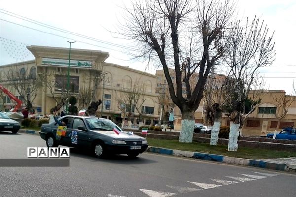 راهپیمایی ۲۲ بهمن با حضور غرور آفرین اهالی بهارستان دو