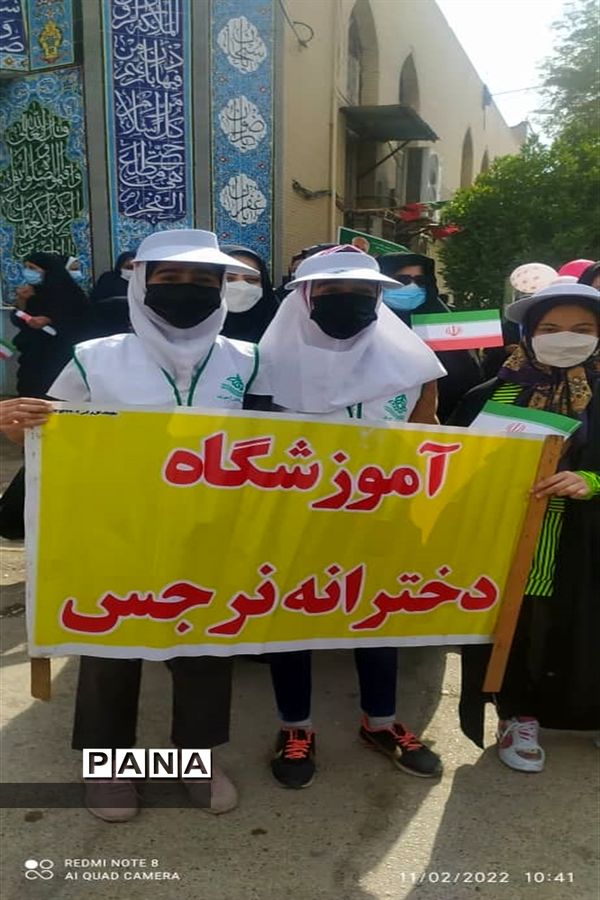 راهپیمایی ۲۲ بهمن در مناطق  استان خوزستان