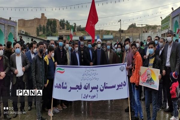 راهپیمایی ۲۲ بهمن در مناطق  استان خوزستان