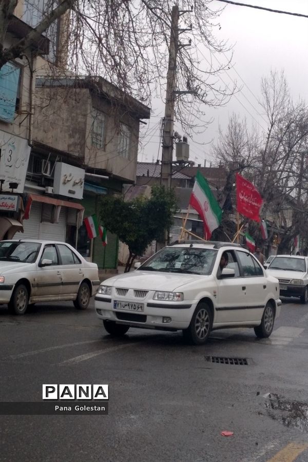 جشن ملی پیروزی انقلاب اسلامی در شهرستان‌های گلستان