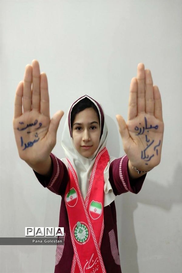 جشن ملی پیروزی انقلاب اسلامی در شهرستان‌های گلستان
