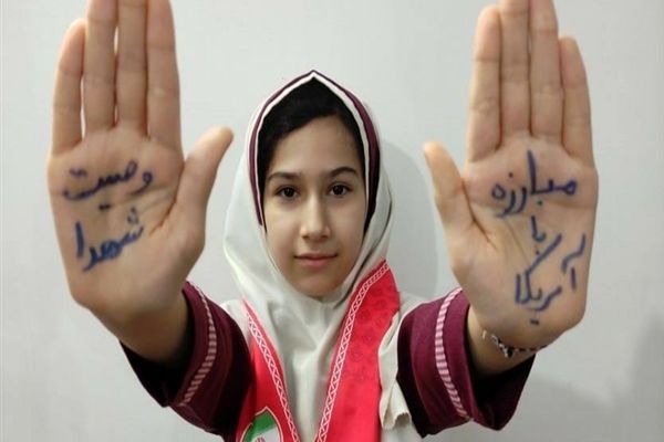 جشن ملی پیروزی انقلاب اسلامی در شهرستان‌های گلستان
