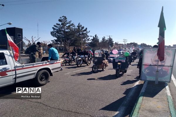 راهپیمایی 22 بهمن در  شهرستان تربت جام