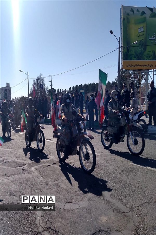 راهپیمایی 22 بهمن در  شهرستان تربت جام