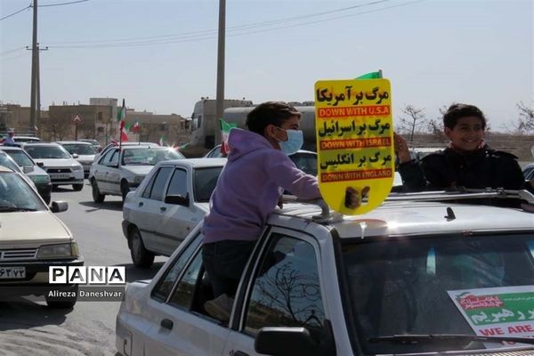 برگزاری راهپیمایی 22 بهمن در شهرستان آباده