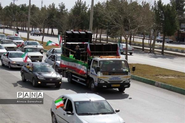 برگزاری راهپیمایی 22 بهمن در شهرستان آباده