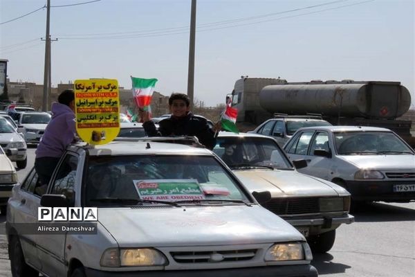 برگزاری راهپیمایی 22 بهمن در شهرستان آباده