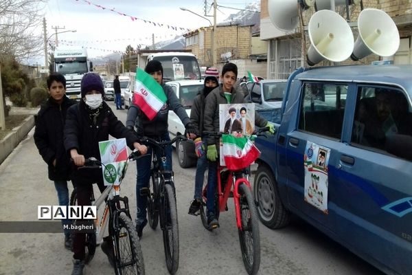 راهپیمایی خودرویی و موتوری ۲۲ بهمن در شهرستان اردل