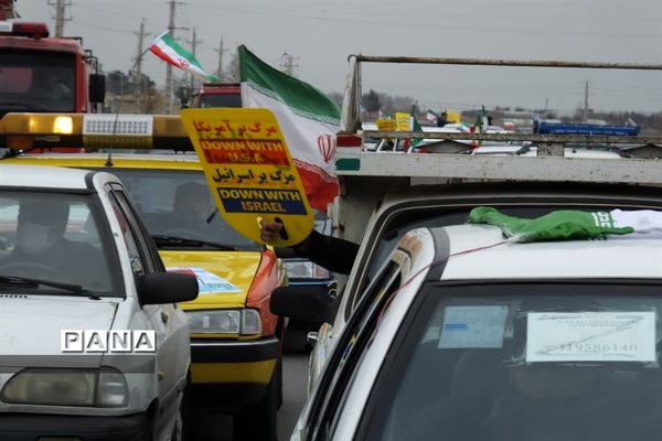 راهپیمایی ۲۲ بهمن در جوادآباد