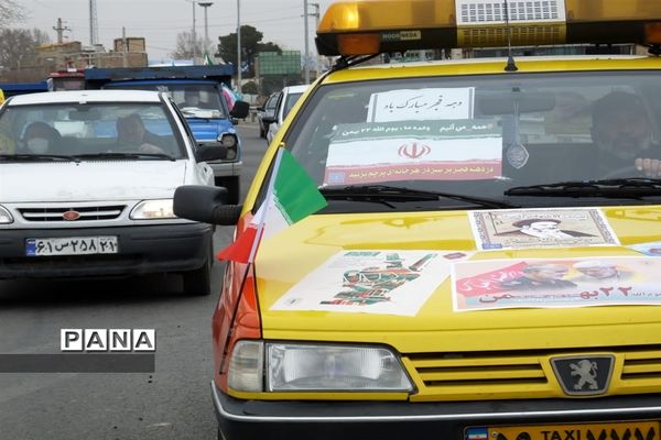 راهپیمایی ۲۲ بهمن در جوادآباد