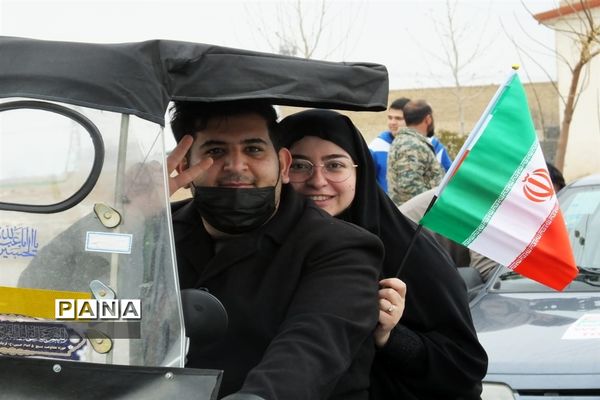 راهپیمایی ۲۲ بهمن در جوادآباد