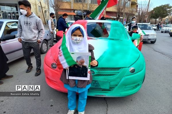 راهپیمایی باشکوه مردم شهرستان آباده درجشن پیروزی انقلاب