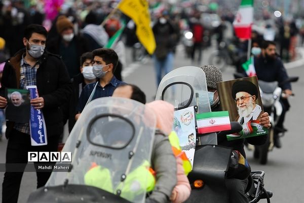 راهپیمایی یوم الله ۲۲ بهمن در تهران