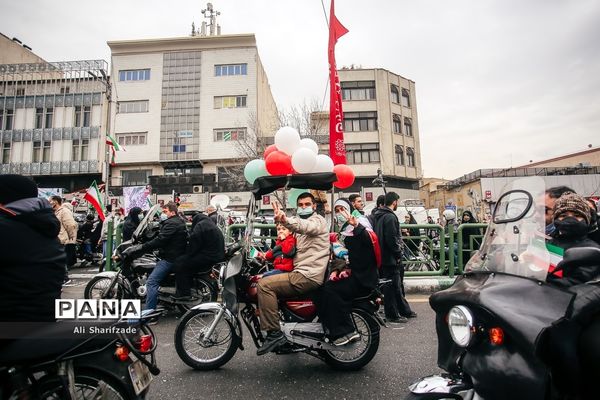 راهپیمایی یوم الله ۲۲ بهمن در تهران