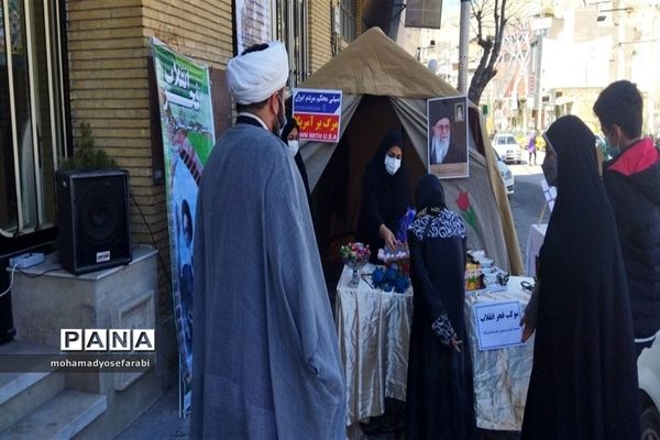 برپایی موکب فجر انقلاب در فیروزکوه