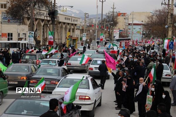 راهپیمایی 22 بهمن1400 استان کرمانشاه