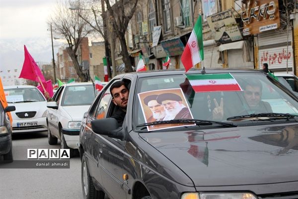 راهپیمایی 22 بهمن1400 استان کرمانشاه