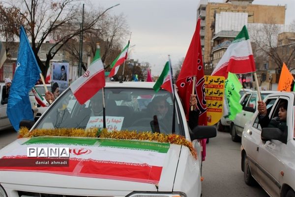 راهپیمایی 22 بهمن1400 استان کرمانشاه