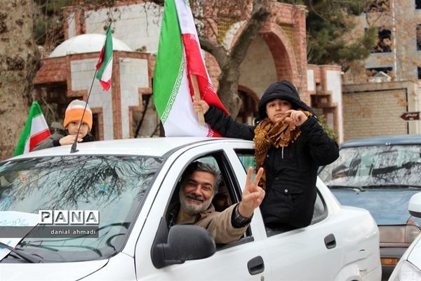راهپیمایی 22 بهمن1400 استان کرمانشاه