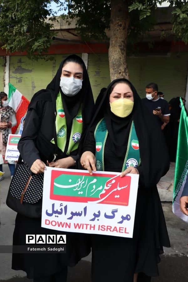 راهپیمایی ۲۲ بهمن در رامهرمز