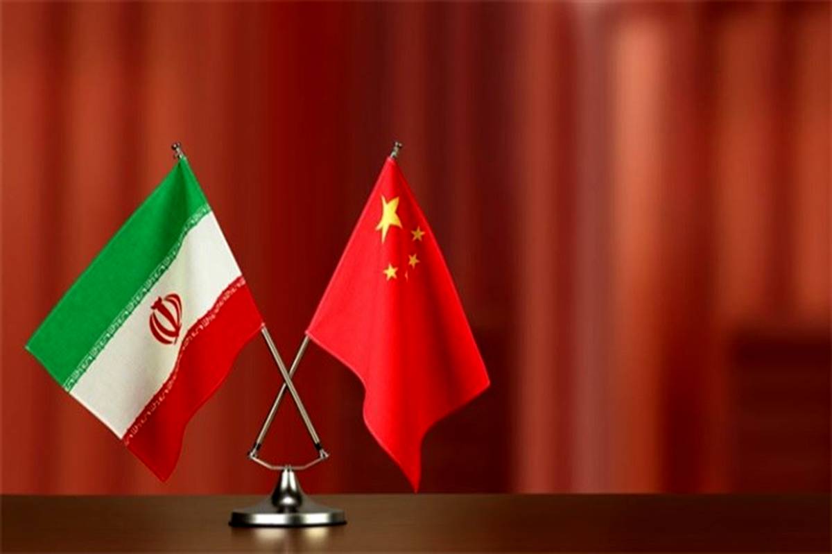 پیشرفت‌های بی‌وقفه‌ای را برای مشارکت جامع راهبردی چین و ایران آرزومندیم