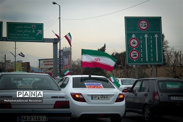 راهپیمایی خودرویی 22 بهمن تهران