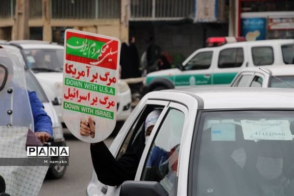 راهپیمایی 22 بهمن خودرویی در شهرستان آران و بیدگل