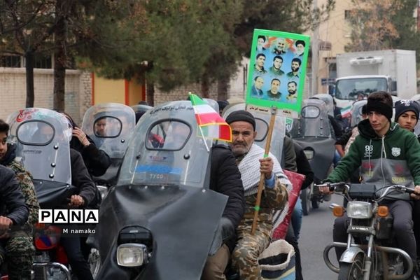 راهپیمایی 22 بهمن خودرویی در شهرستان آران و بیدگل