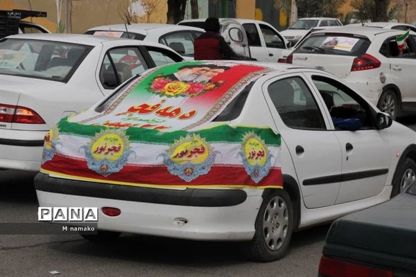 راهپیمایی 22 بهمن خودرویی در شهرستان آران و بیدگل