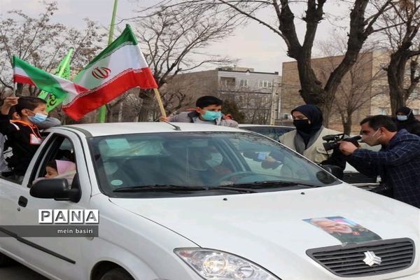 راهپیمایی خودرویی وموتوری۲۲بهمن شهرستان البرز استان قزوین