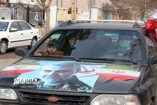 راهپیمایی خودرویی وموتوری۲۲بهمن شهرستان البرز استان قزوین
