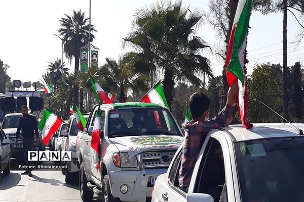 یوم الله باشکوه ۲۲ بهمن در شیراز